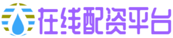 正中优配官网网址
